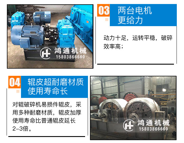 人造沙子机器优势.jpg