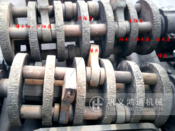 砂石料箱式破碎机结构.jpg