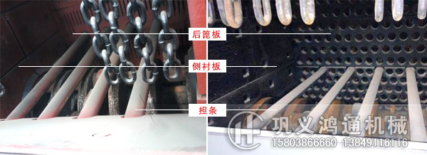 砂石料箱式破碎机结构.jpg