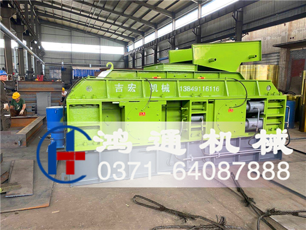进料3-5cm青石制成沙子的机器