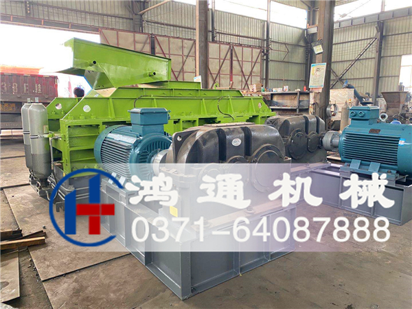 双辊式破碎机制砂机