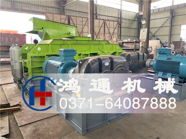 重型液压对辊制砂机