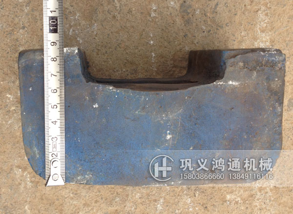 耐磨锤头
