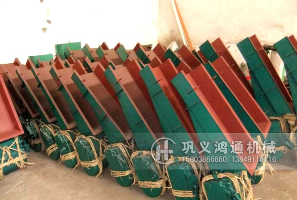 电磁振动给料机成品图