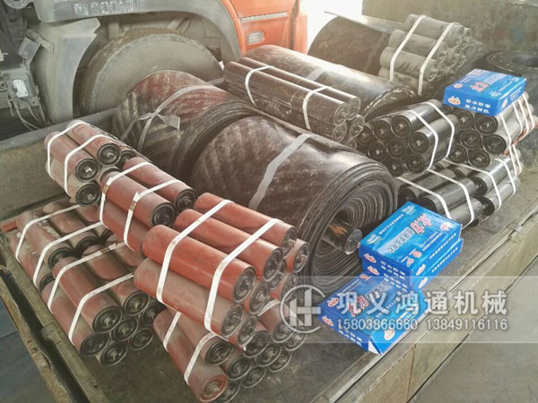 制砂石生产线成套设备输送机配件发货图片7