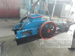 小型对辊破碎机发往辽宁锦州
