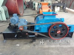 小型双齿辊破碎机发往甘肃兰州