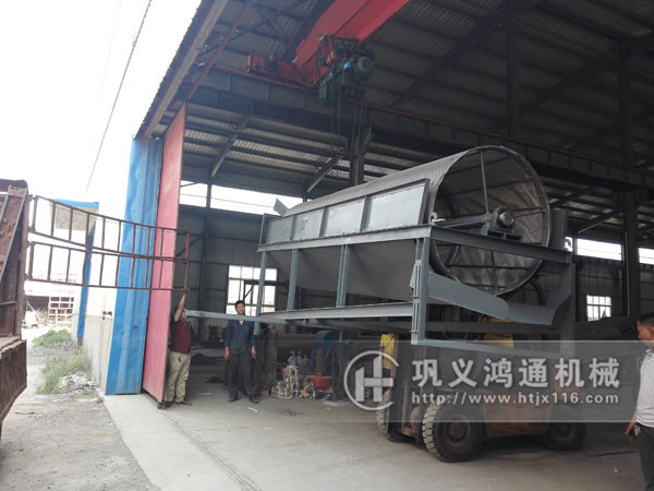 滚筒筛分机发货现场