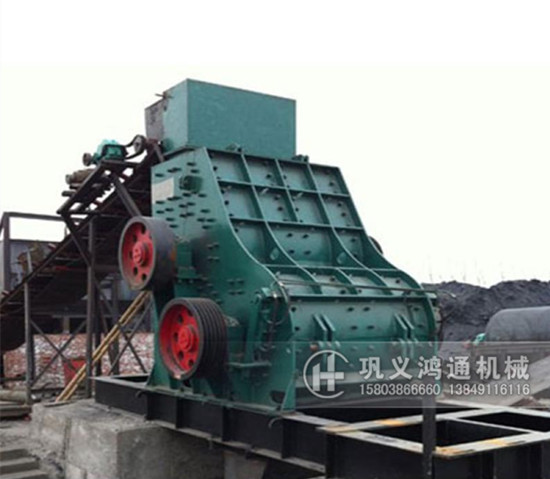 煤炭双级粉碎机生产现场图片