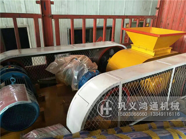 对辊破碎机发货图片