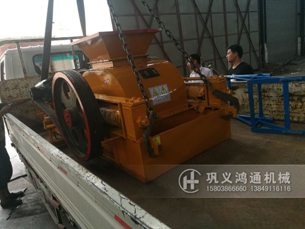 双齿辊破碎机发货现场图片