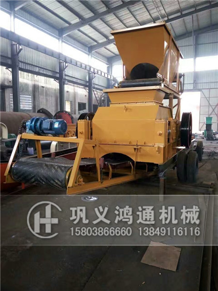 移动对辊破碎机发往西安
