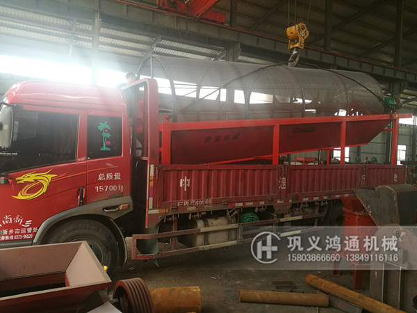 滚筒筛发货现场图片