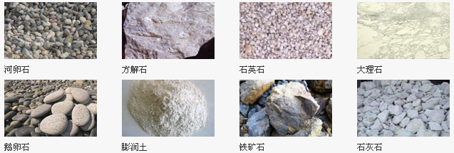 四辊破碎机适用物料