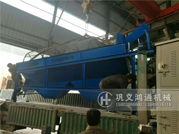 1500滚筒筛分机发货
