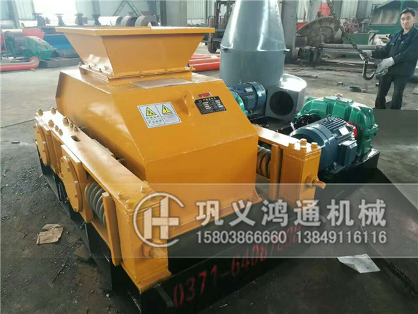 对辊破碎机图片
