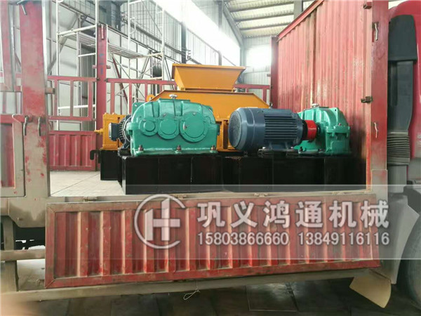 双齿辊破碎机发货现场图片