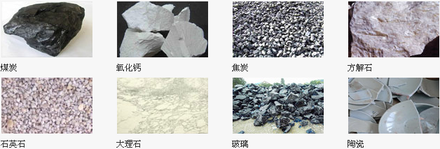 双齿辊破碎机适用物料图片