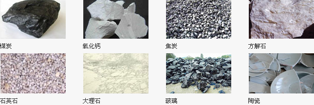 双齿辊破碎机适用物料