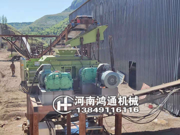 河北2PG1210对辊制砂机​用于鹅卵石制砂,出料1毫米以下(图1)